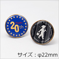 オリジナルピンバッジ丸型（φ22mm）ゴールド画像